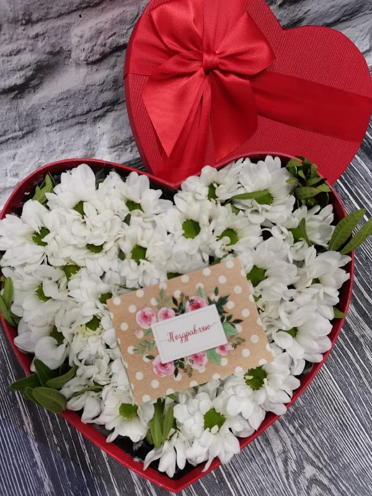 Цветочная композиция из Хризантемы в виде сердца в Сосновоборске Пензенской области