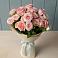 Букет Розовый шарм в Сосновоборске Пензенской области